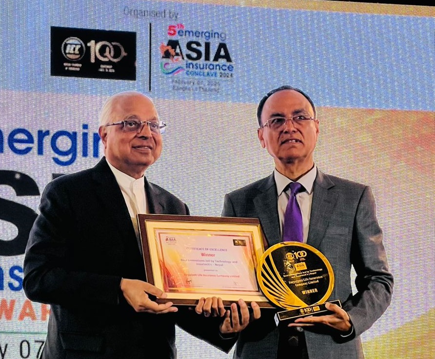 सूर्यज्योति लाइफ ‘बेस्ट इनोभेसन्स लिड बाई टेक्नोलोजी एन्ड इन्स्योरटेक’ अवार्डबाट सम्मानित