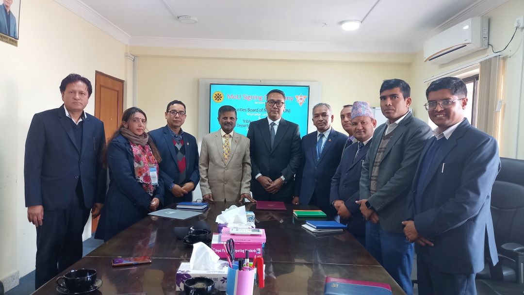 धितोपत्र बोर्ड र त्रिवि व्यवस्थापन केन्द्रीय विभागबीच सहकार्य गर्ने सम्झौता
