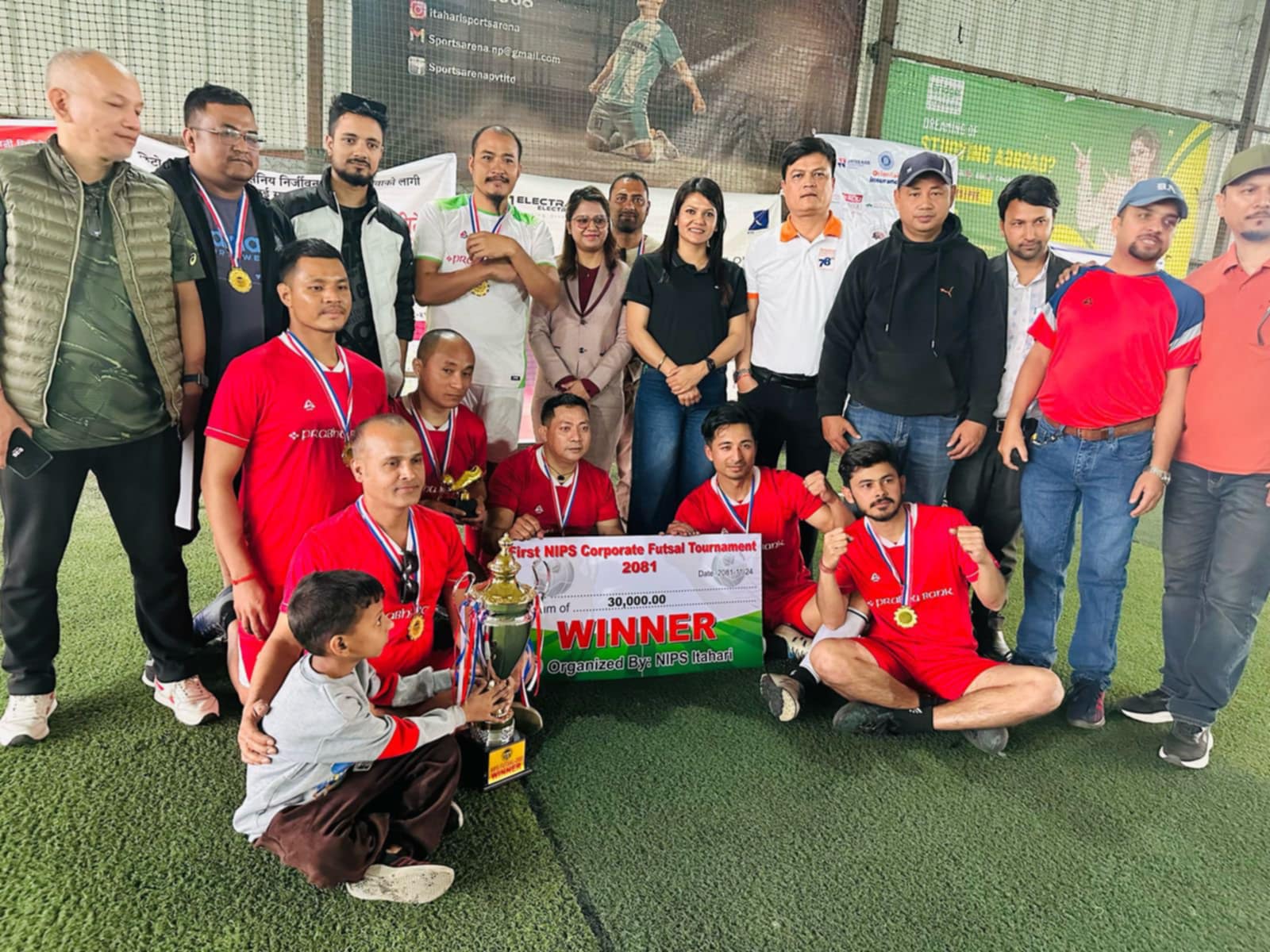 First NIPS Corporate Futsal – 2081 Completed