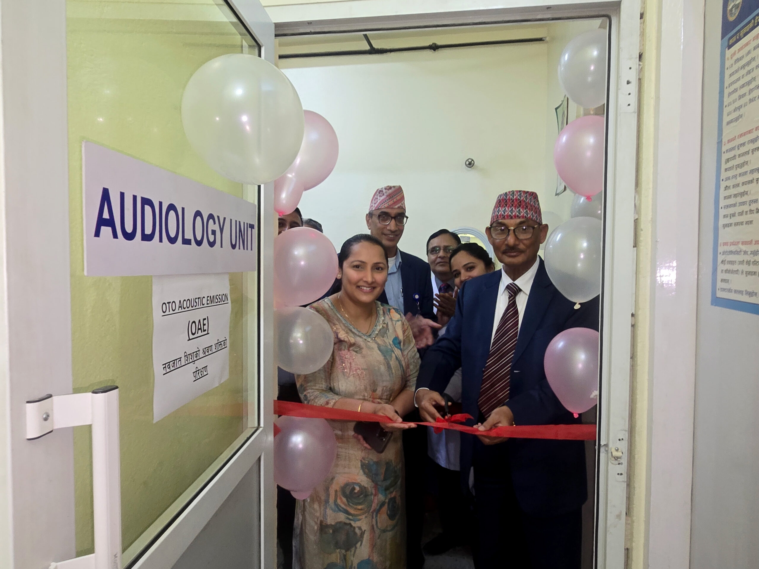 नेपाल मेडिकल कलेजले सञ्चालनमा ल्यायो शिशुको श्रवण क्षमता परीक्षण गर्ने ओएई उपकरण