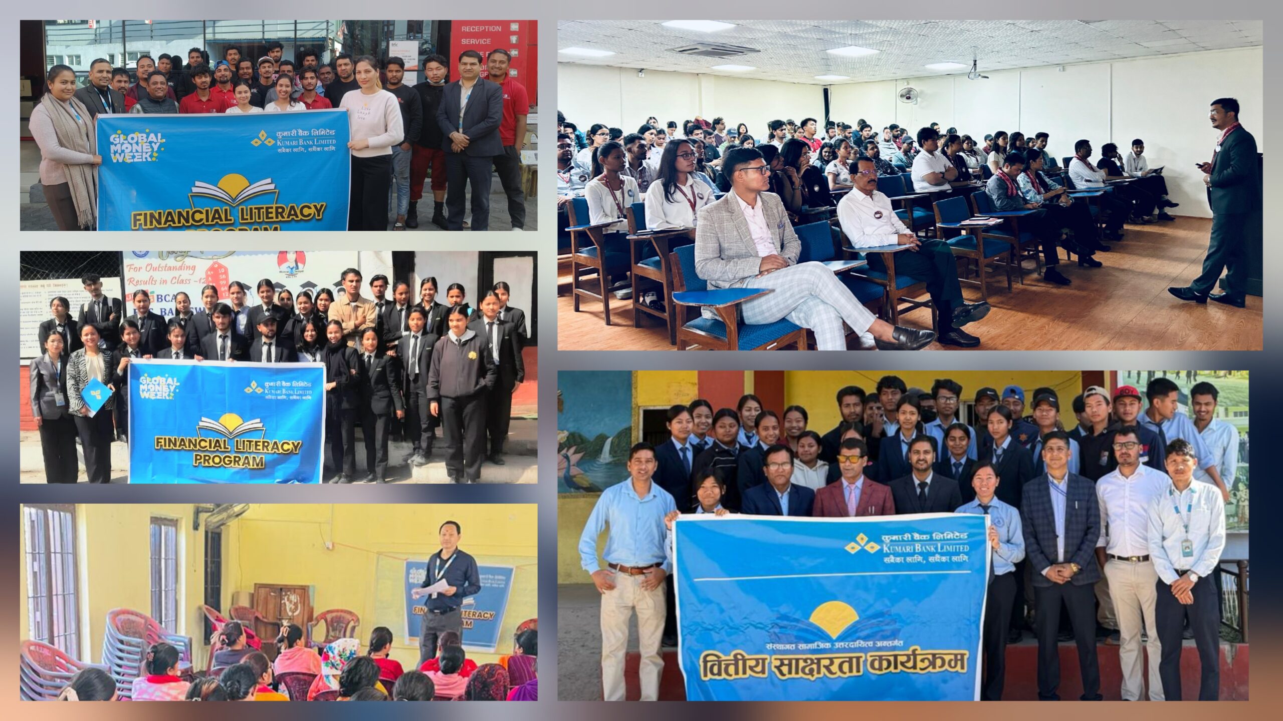 Kumari Bank conducts nationwide financial literacy campaign on the occasion of Global Money Week