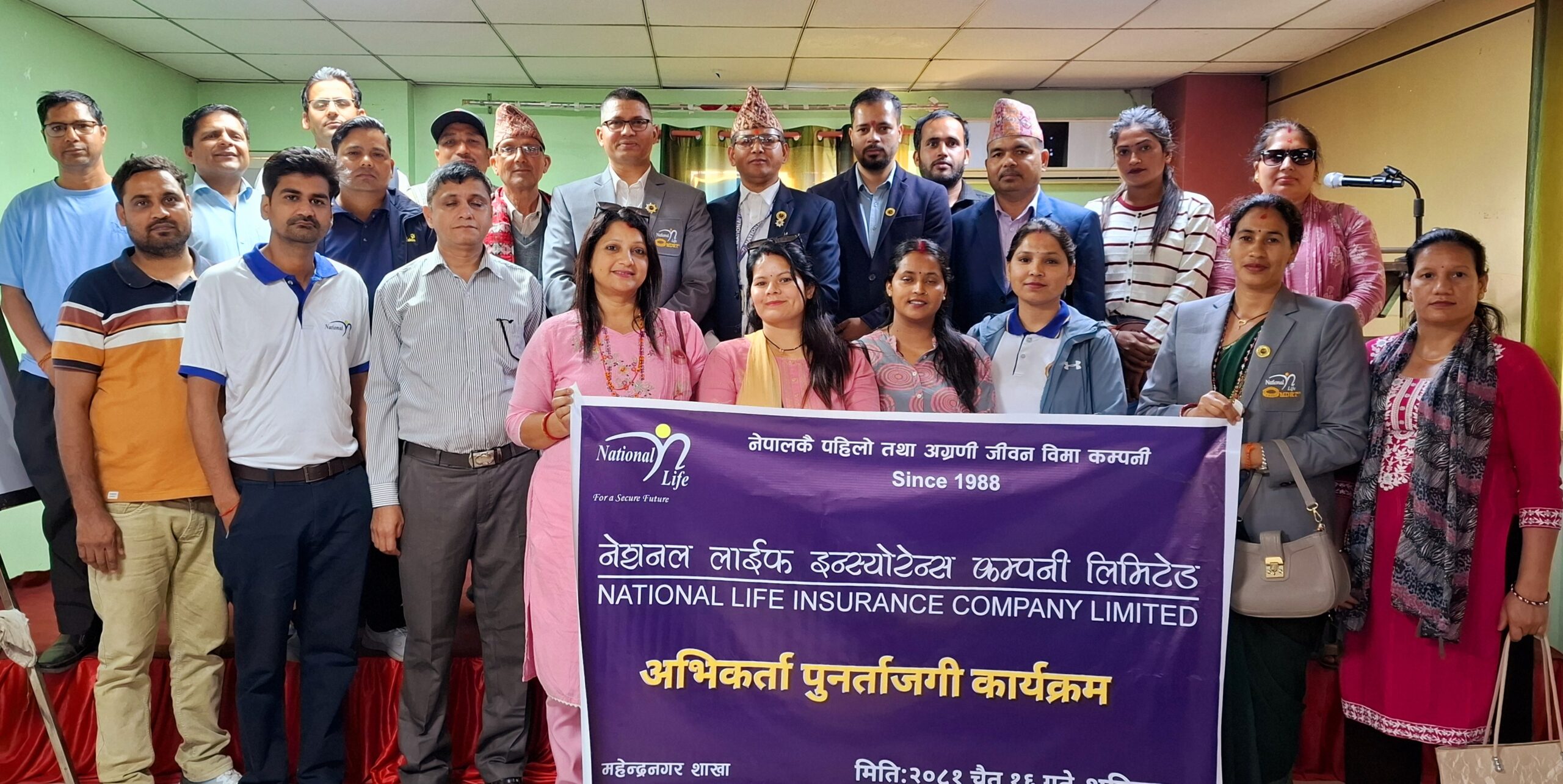 National Life’s agent refresher program completed
