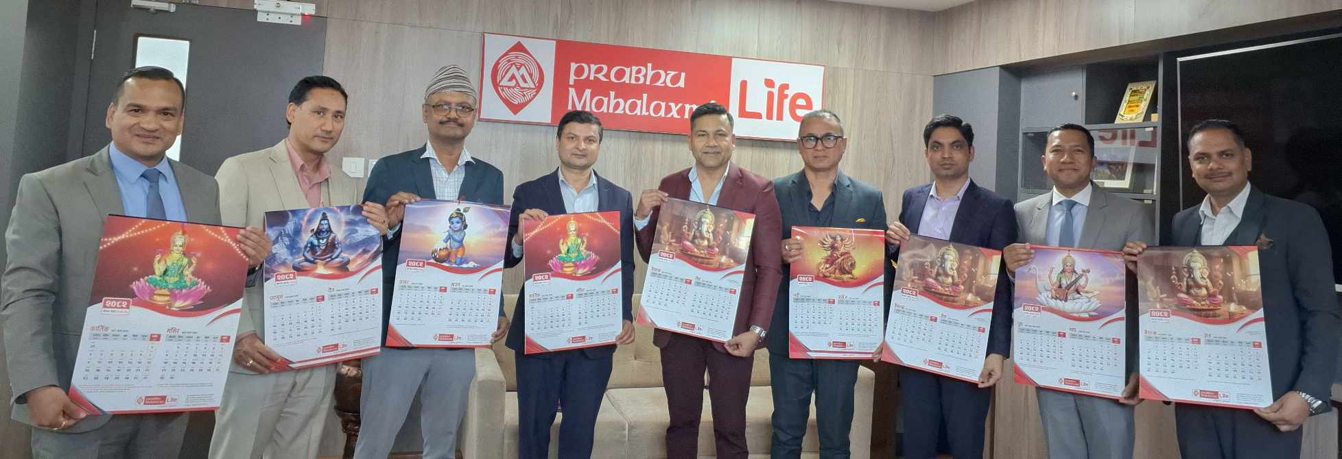 Prabhu Mahalaxmi Life releases the 2082 BS wall calendar