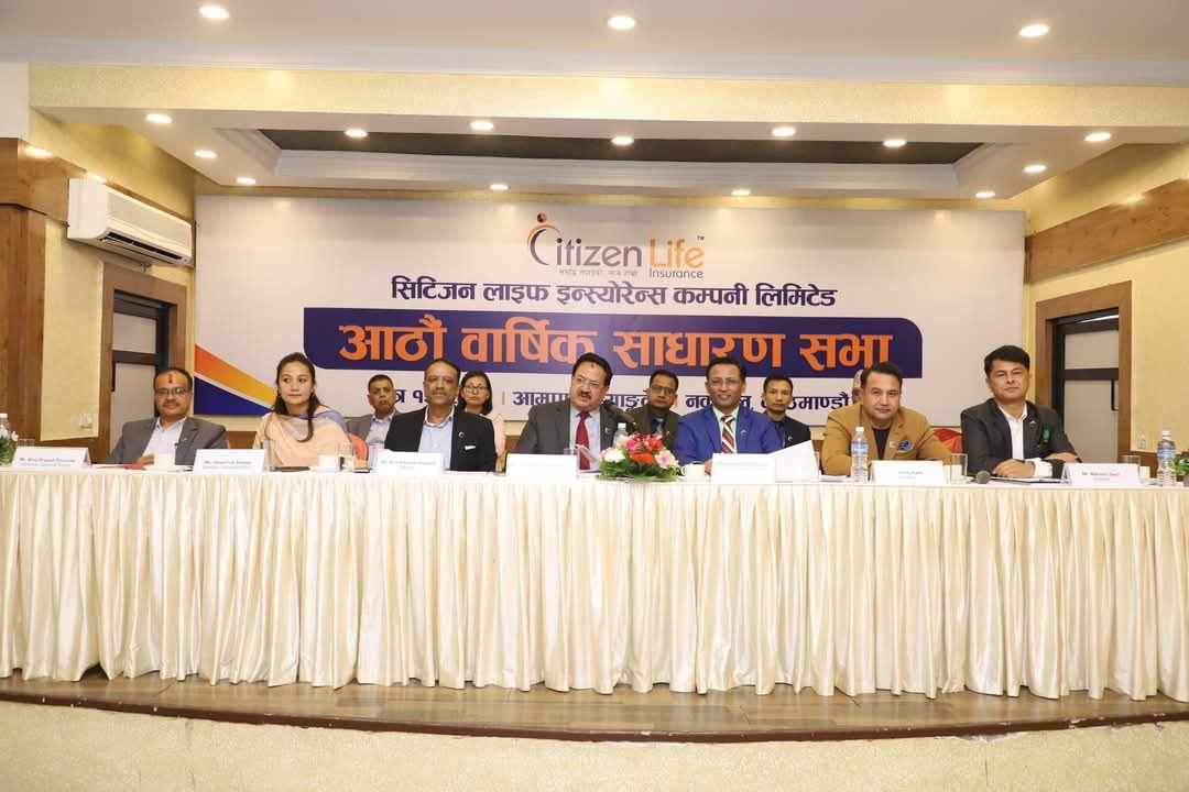 Citizen Life’s general meeting approves 28.4 percent dividend