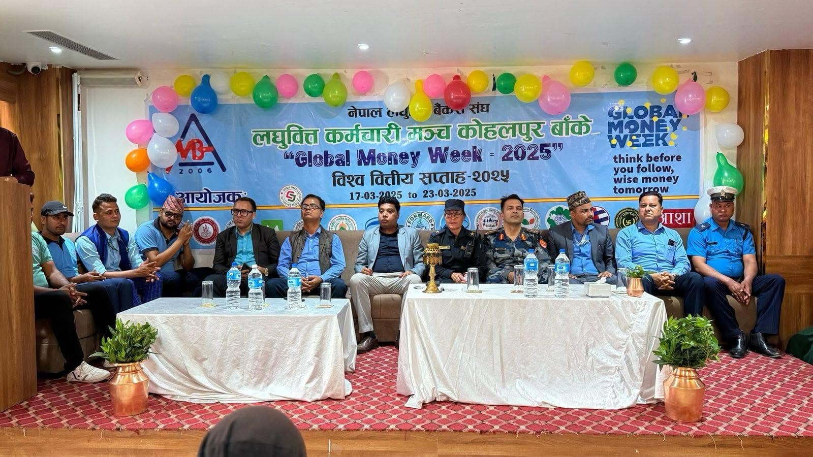 Financial awareness organized by Microfinance Bankers Association and Microfinance Employees Forum Banke completed