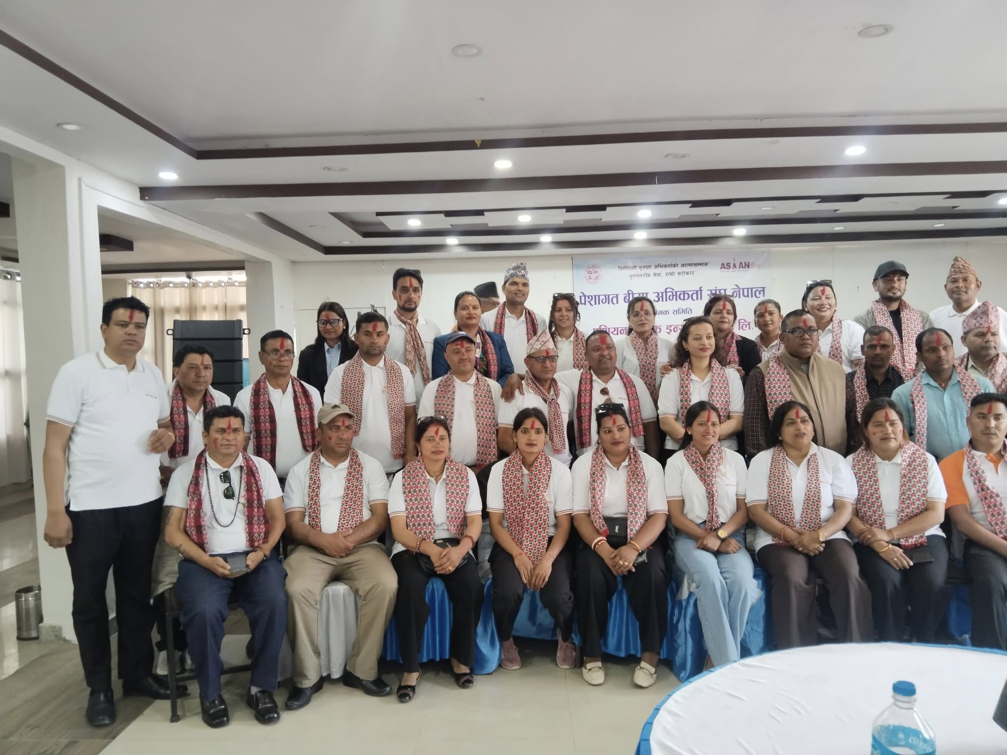 एशियन लाइफमा लामिछानेको नेतृत्वमा अभिकर्ता संघको नयाँ कार्य समिति