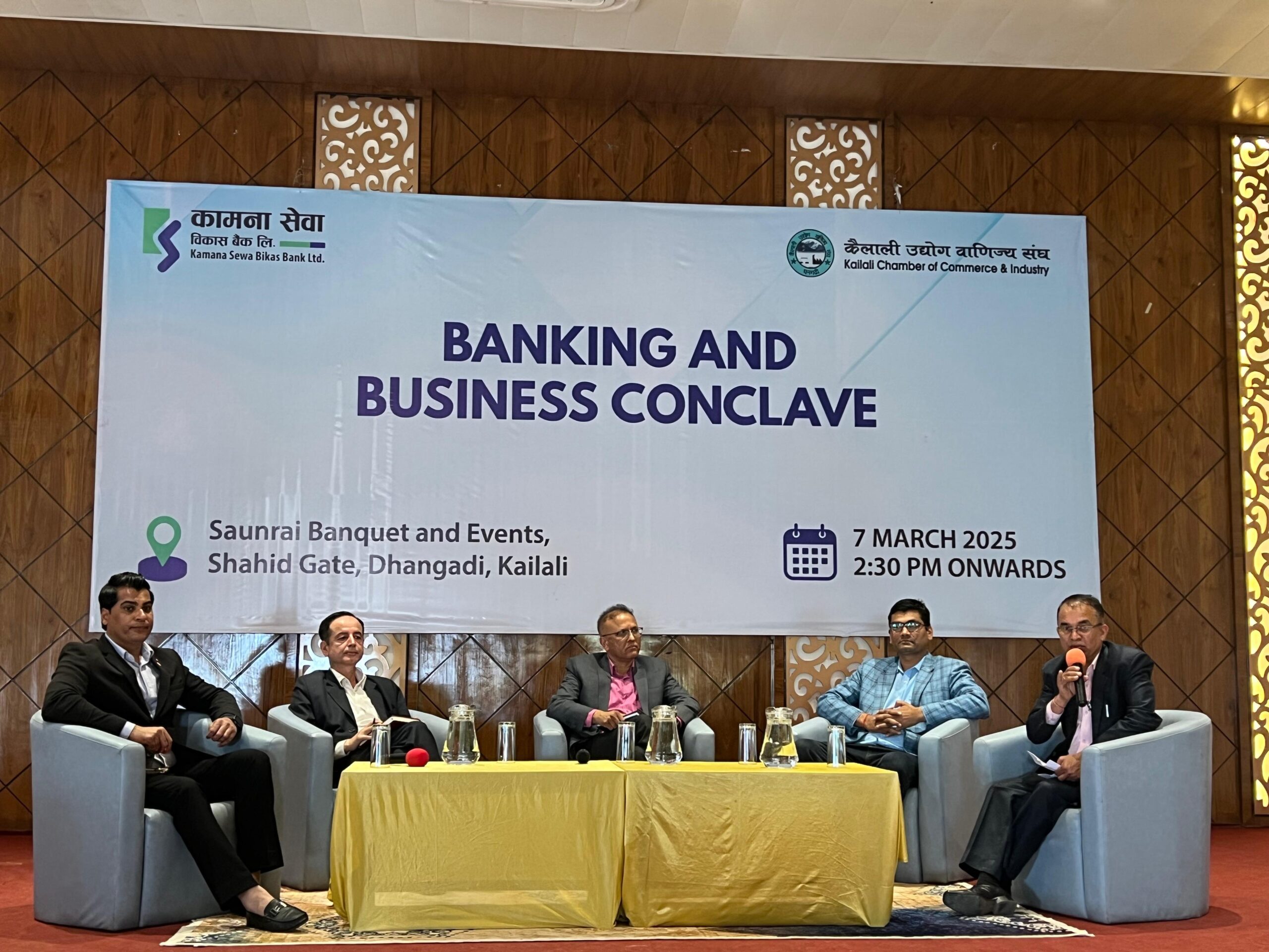 Kamana Sewa Bikas Bank holds Banking and Business Conclave in Dhangadhi