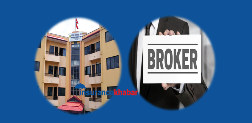 ब्रोकरको न्यूनतम पुँजी कायम गर्ने समयावधि बढाउन नियमावलीमा संशोधन गर्दै सेबोन