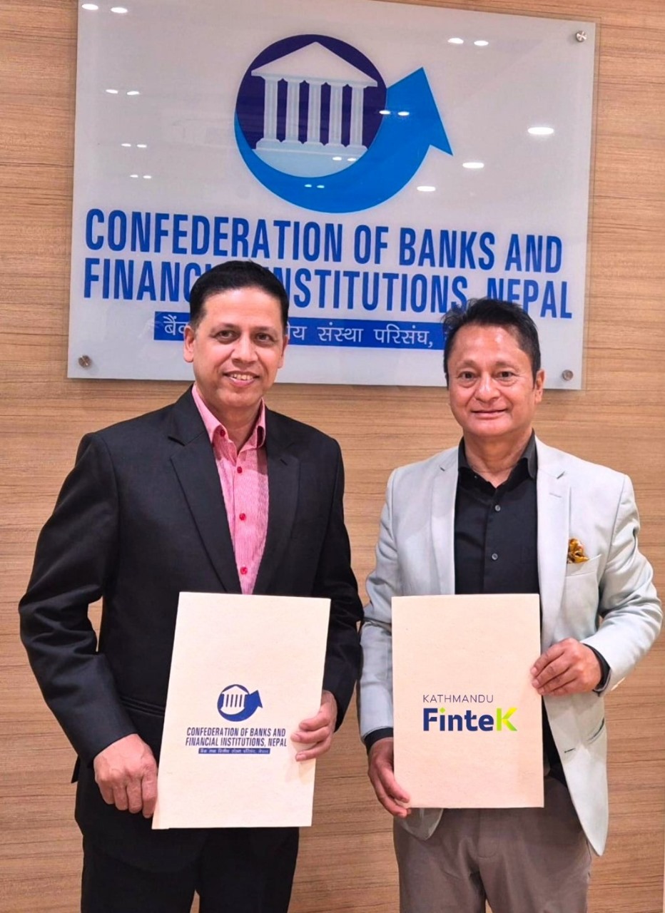 सिबिफिन र काठमाडौं फिनटेकबीच रणनीतिक सम्झौता 