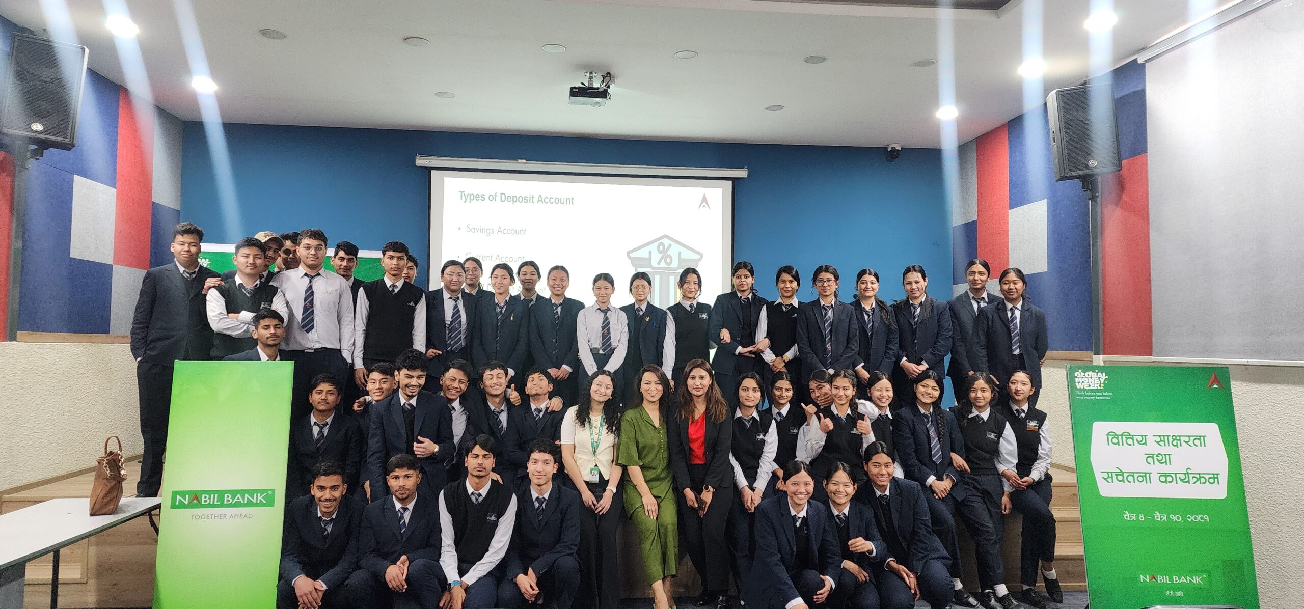 ग्लोबल मनी विकमा नबिल बैंकले गर्यो देशव्यापी कार्यक्रम, चार हजारभन्दा बढी लाभान्वित