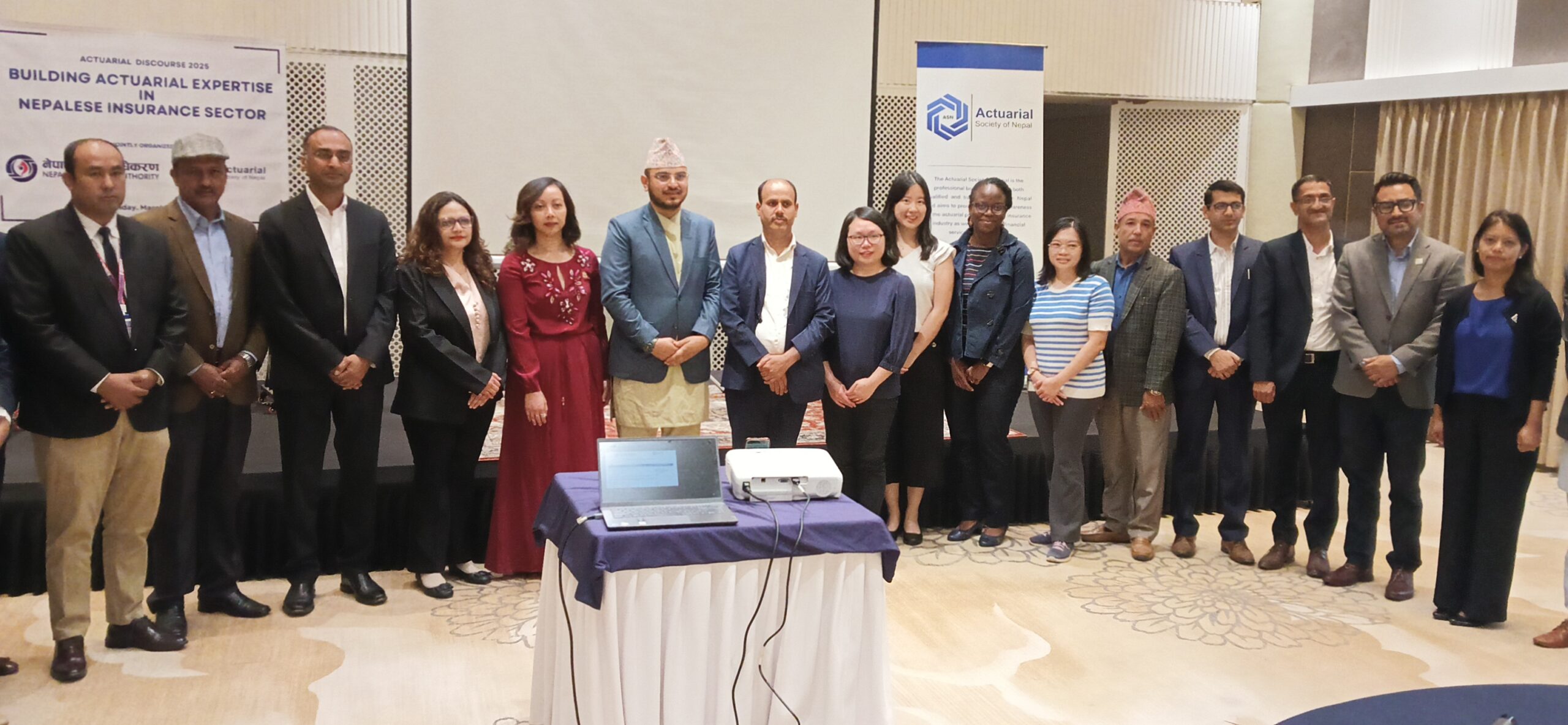 Interaction on actuarial expertise organized by IFOA and Insurance Authority