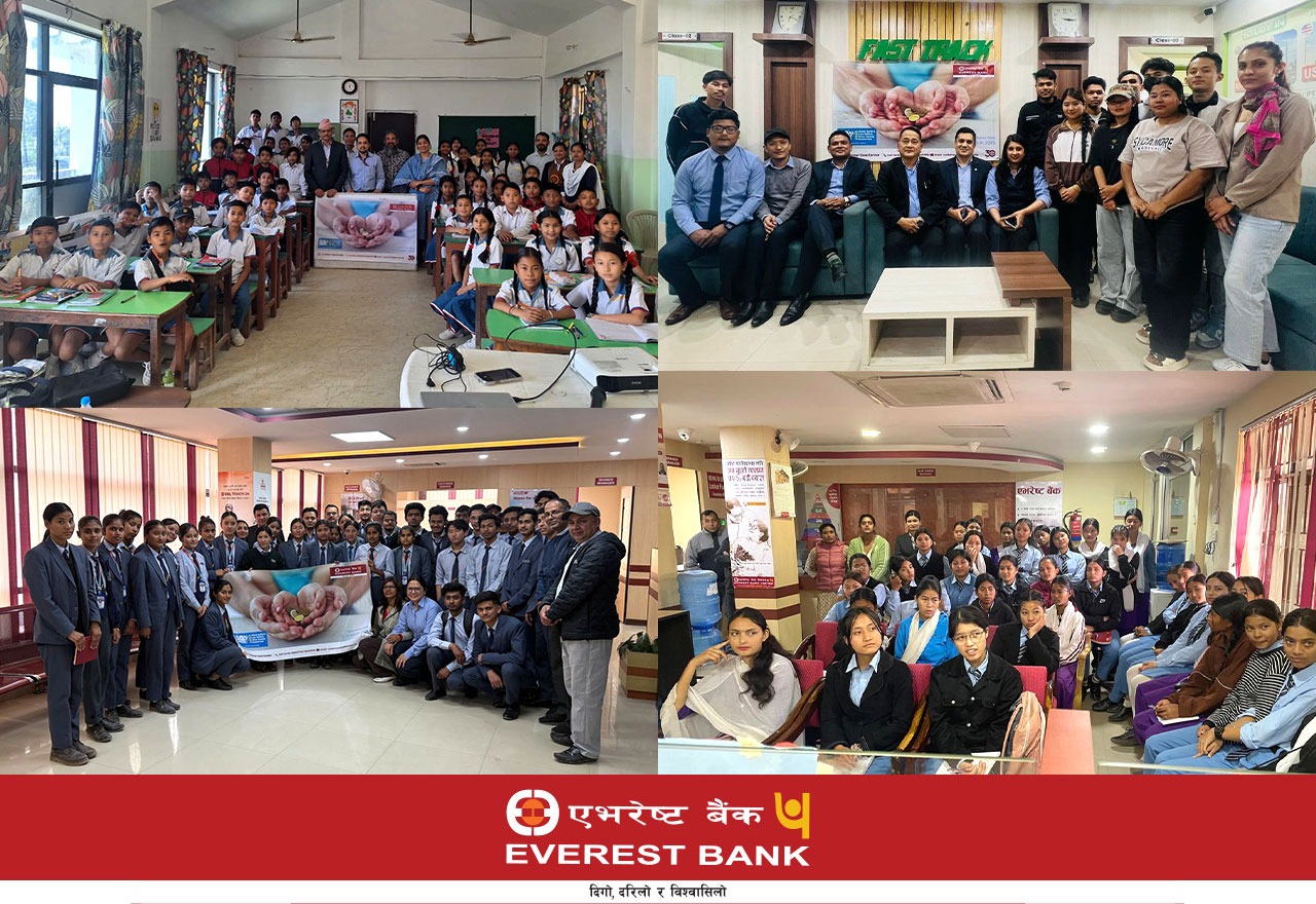 एभरेष्ट बैंकद्वारा ग्लोबल मनी वीकको अवसरमा वित्तीय साक्षरता सम्पन्न