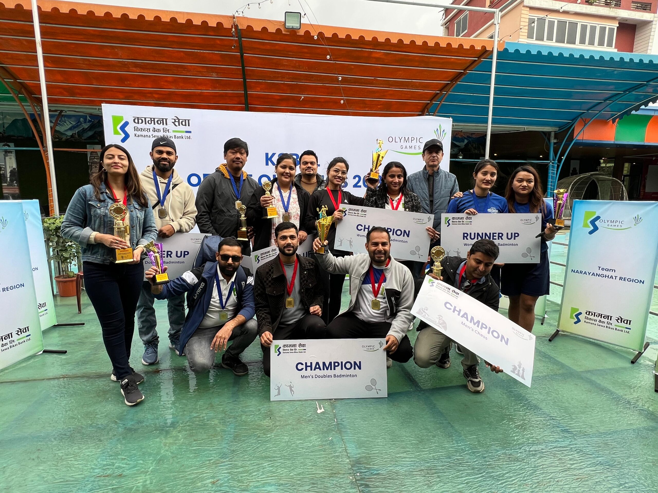 कामना सेवा विकास बैंकको केएसबीबीएल ओलम्पिक्स २०८१ सम्पन्न