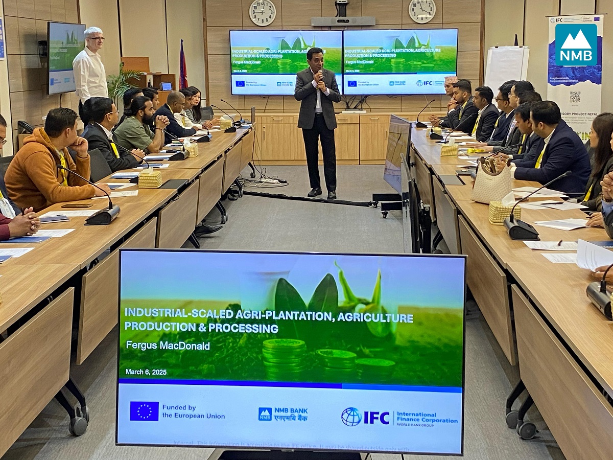 नेपालमा दिगो वित्तीय समाधान प्रवर्द्धन गर्न एनएमबि बैंक, आईएफसी र ईयूको साझेदारी