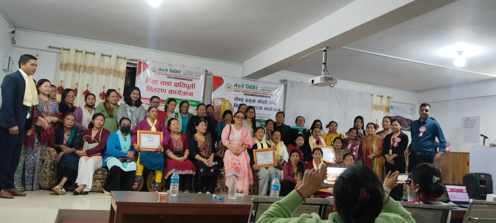 Nerude Mirmire Microfinance holds financial literacy and center leadership seminar