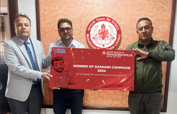 Mahalaxmi Bikas Bank announces the winner of “Nepal Dashain Campaign 2024”