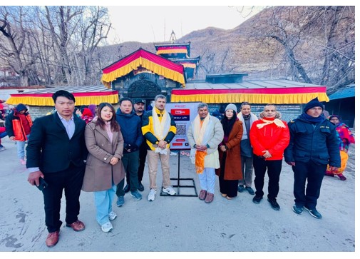 Prabhu Bank launches BHIM UPI service at Muktinath Temple