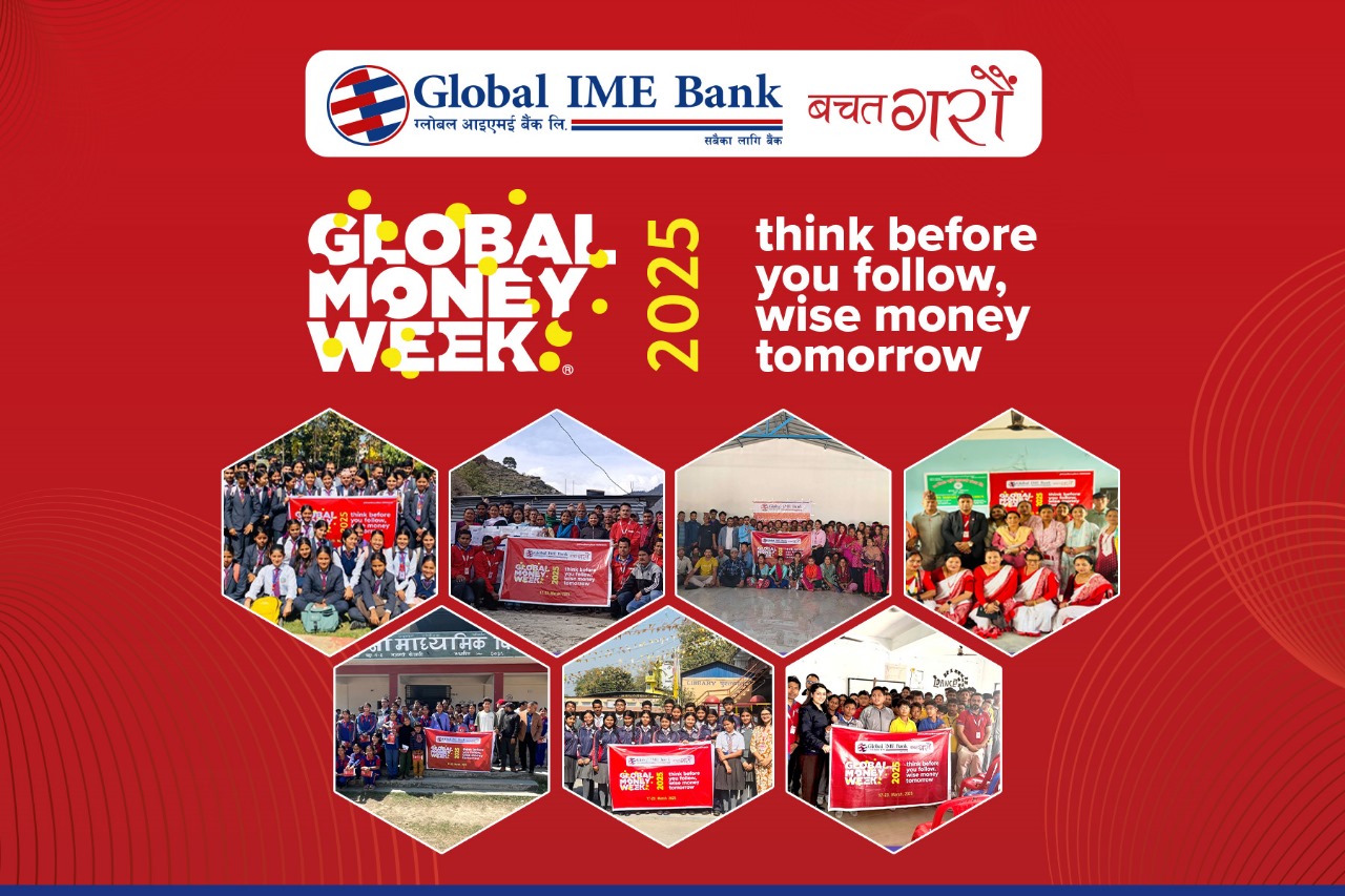 ग्लोबल आइएमई बैंकद्वारा सातै प्रदेशमा विद्यार्थी तथा युवा लक्षित कार्यक्रम सम्पन्न
