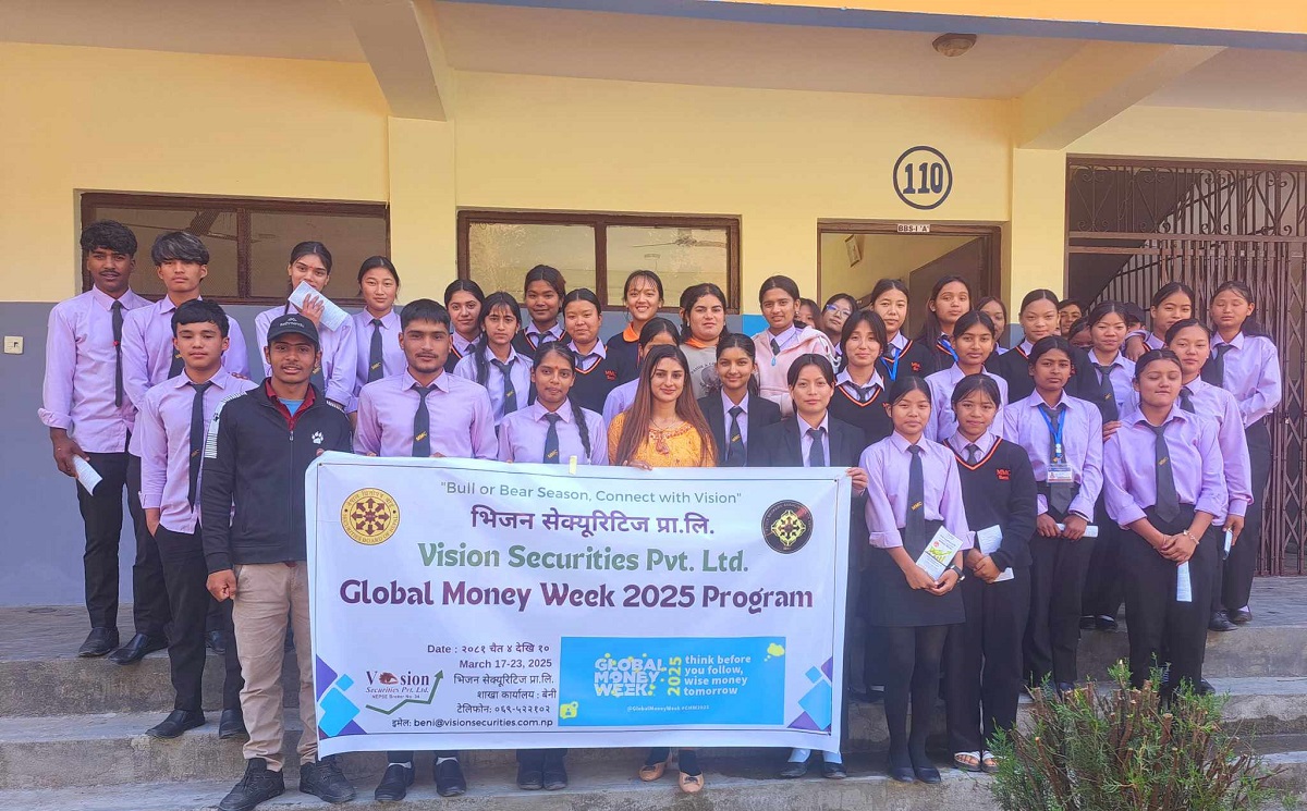 ग्लोबल मनी विकः भिजन सेक्युरिटिजको वित्तीय साक्षरता र धितोपत्र कारोबारसम्बन्धी कार्यक्रम