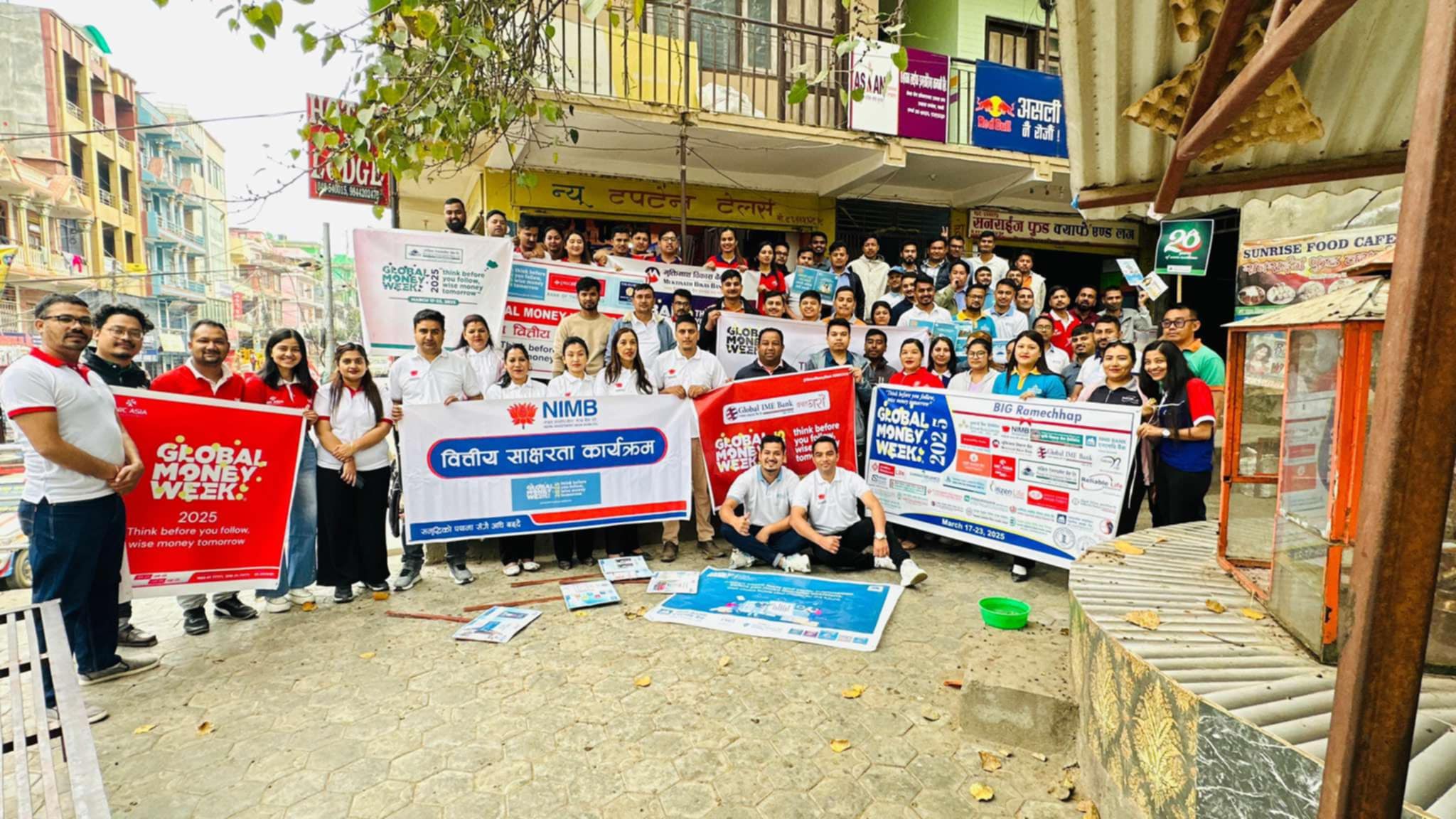 Awareness rally held by banks, insurance and financial institutions in Manthali