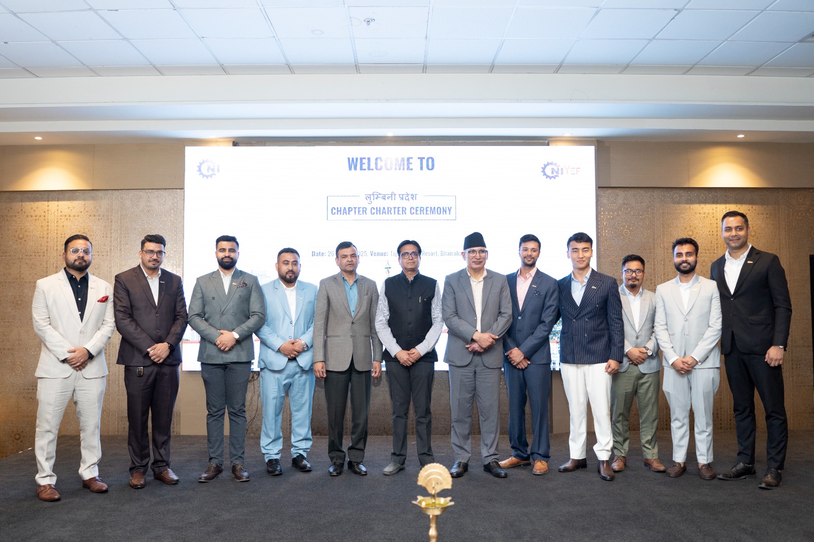 नेपाल उद्योग परिसंघ युवा उद्यमी मञ्च लुम्बिनी च्याप्टर गठन