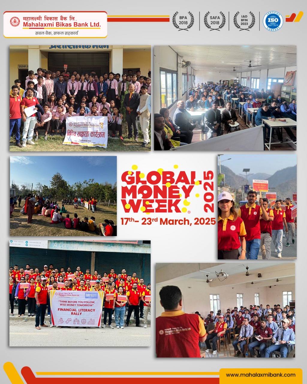 महालक्ष्मी विकास बैंकद्वारा देशैभरी वित्तीय साक्षरता कार्यक्रम सम्पन्न