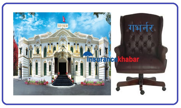 Why was the governor’s appointment process so complicated?