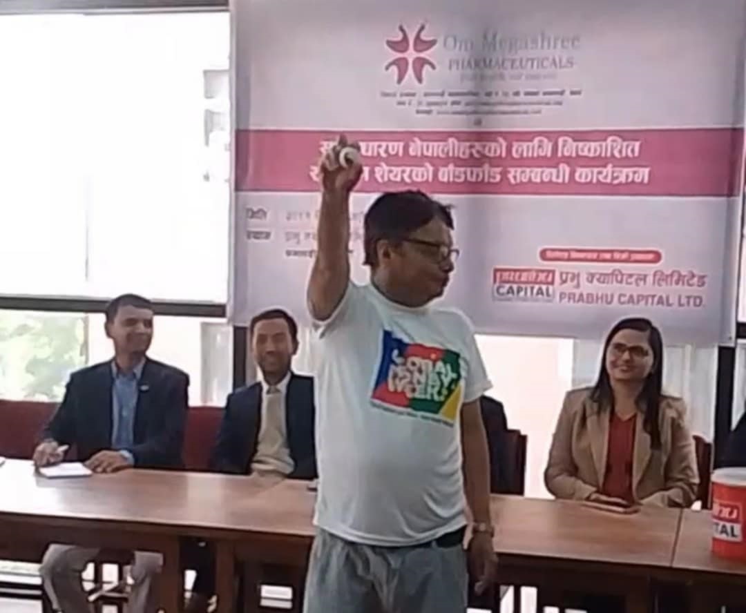 ओम मेगाश्री फर्मास्युटिकल्सको आइपीओ बाँडफाँट, १७ लाख आवेदकको हात खाली