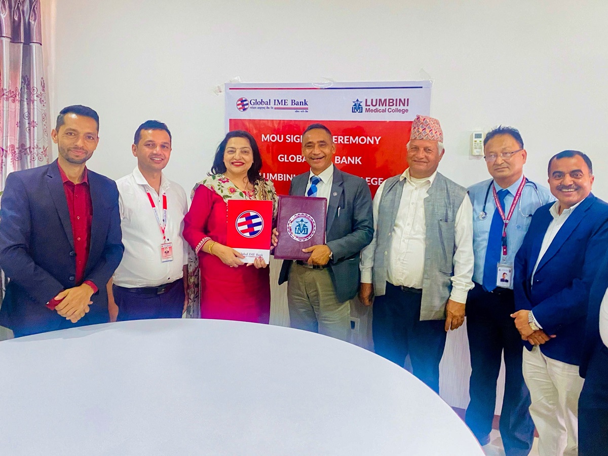 Global IME Bank offers customers up to 25% discount at Lumbini Medical College