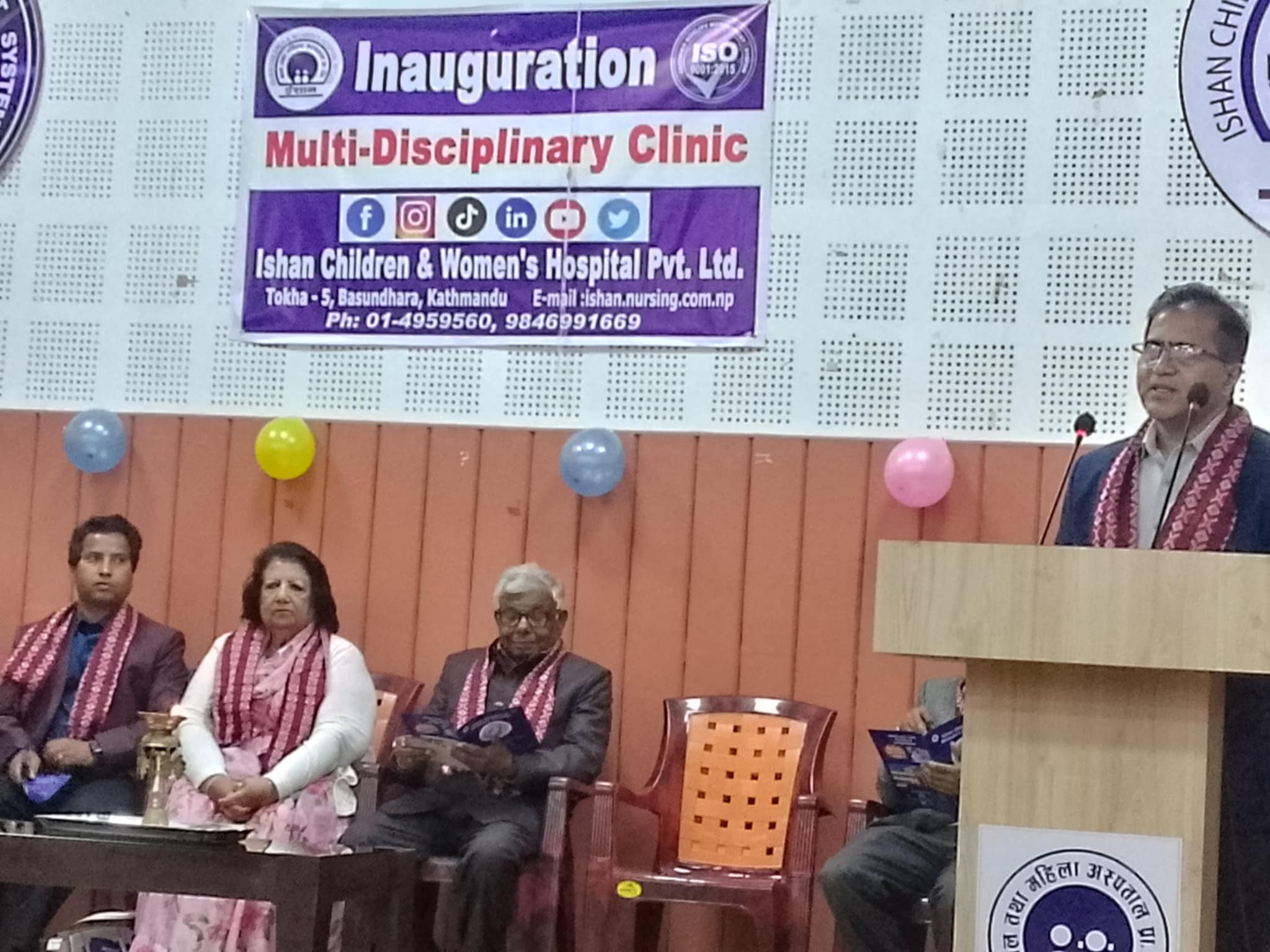 ईशान हस्पिटल १० बर्षमा, सुरु गर्यो ‘मल्टी डिसिपिनरी क्लिनिक’