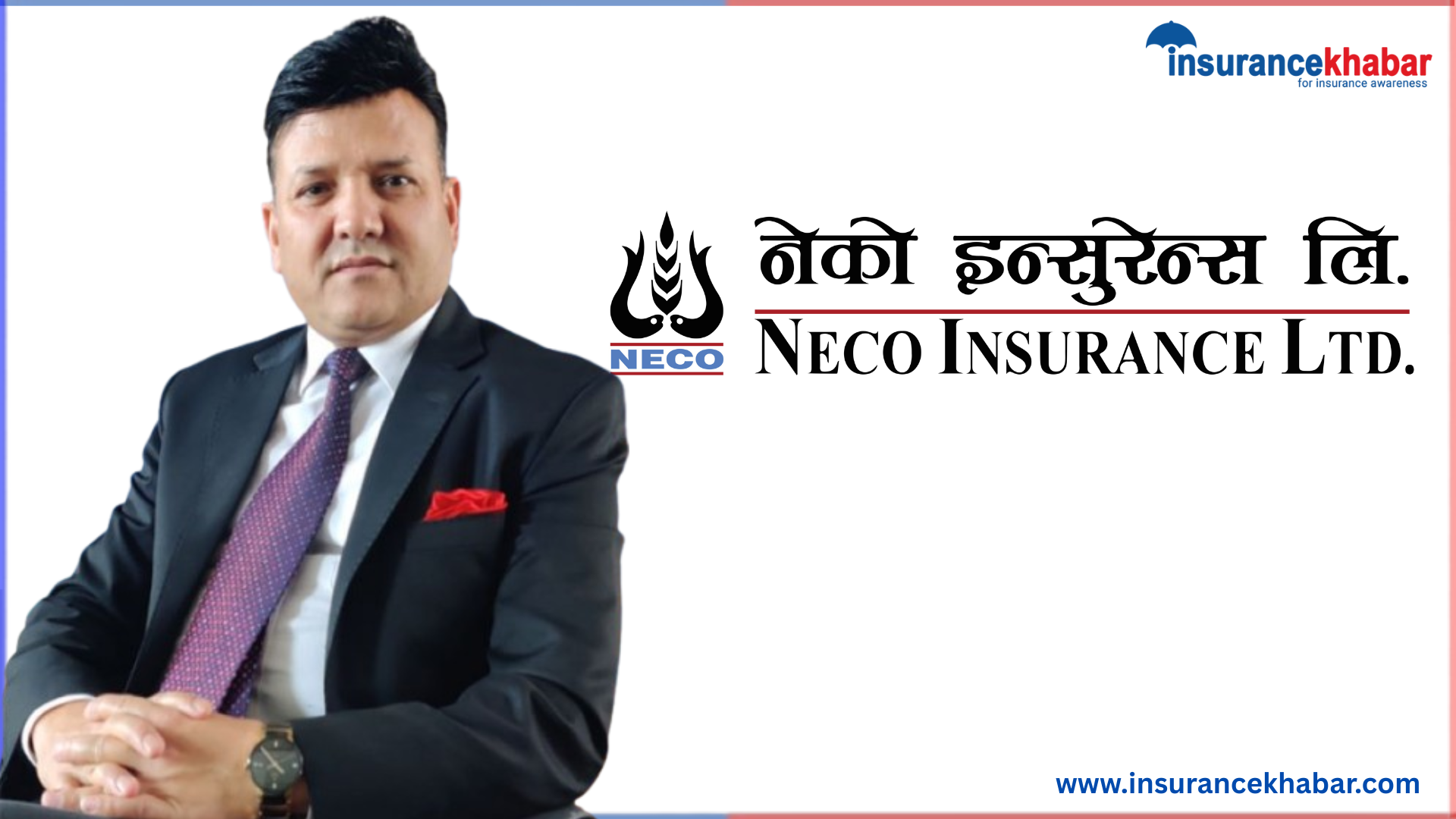Neco Insurance’s net insurance premium of Rs 29.54 crore, what are the other indicators?