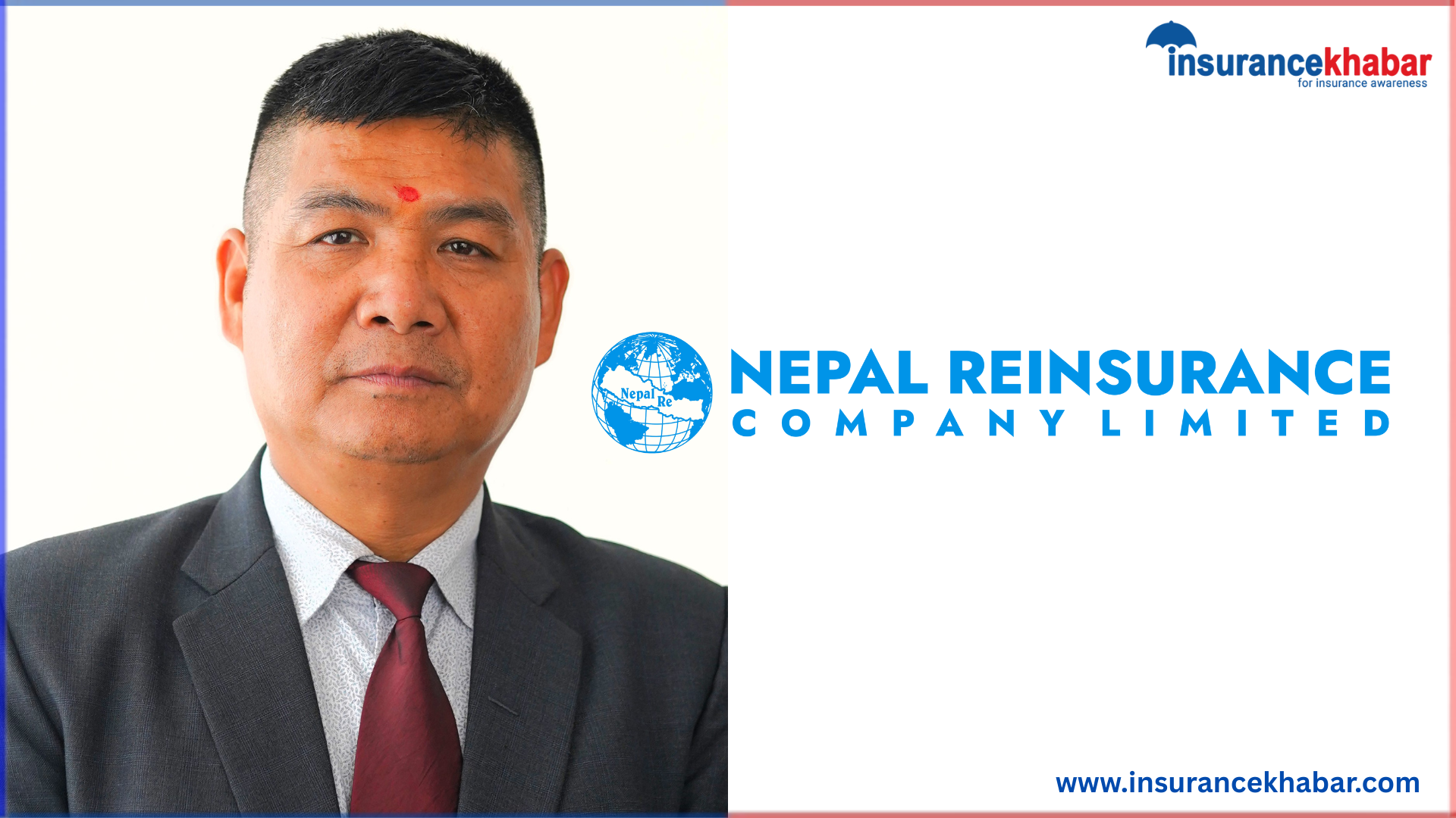 नेपाल पुनर्बीमा कम्पनीको बढ्यो व्यापार, नाफामा भने संकुचन