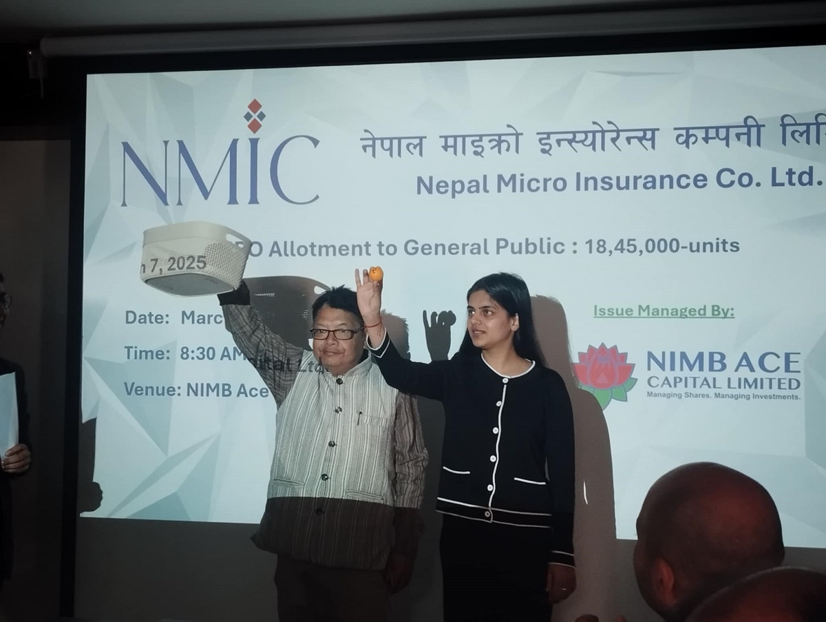 Nepal Micro Insurance’s IPO allotment, here’s how you can view the results