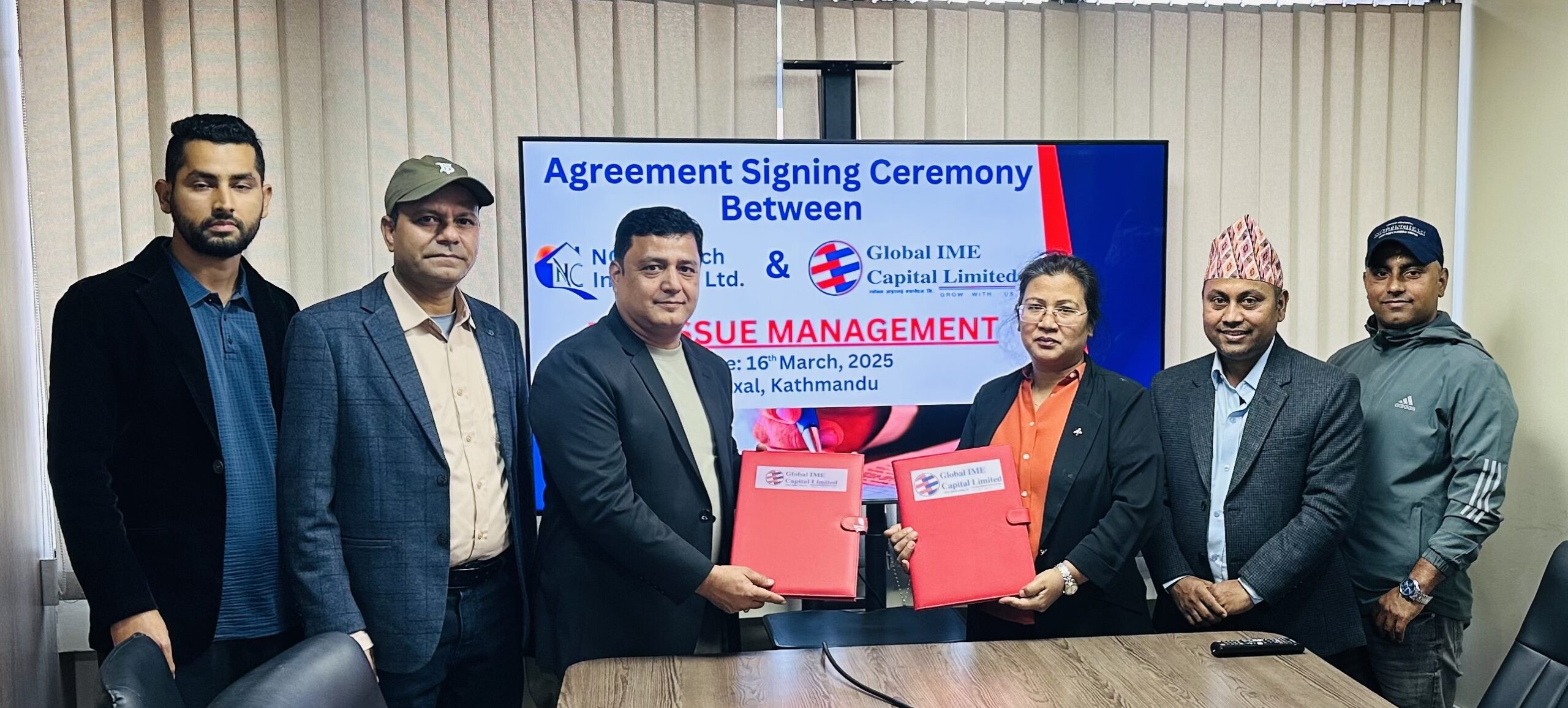 एनसी एग्रो टेकले आइपीओ निष्काशन गर्ने, बिक्री प्रबन्धकमा ग्लोबल आइएमई क्यापिटल