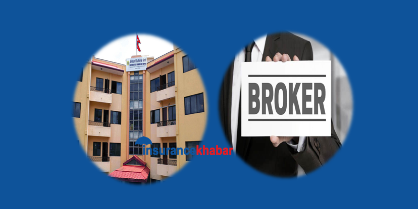 मार्जिन कल गर्दा लगानीकर्ता सम्पर्कमा नआए ब्रोकरले नै शेयर बेचिदिन पाउने