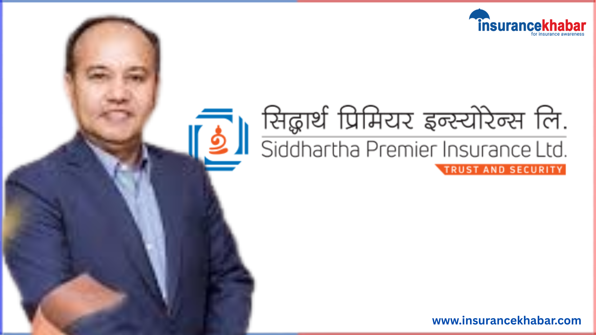 Siddhartha Premier Insurance pays Rs 100 crore to Zenji agitation Rs 55 crore insurance claim paid