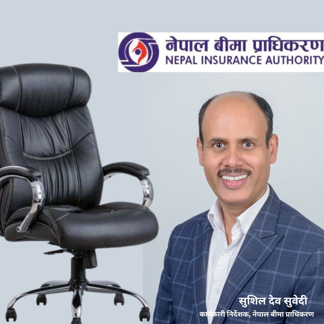 Subedi promoted to the post of Executive Director of the Insurance Authority