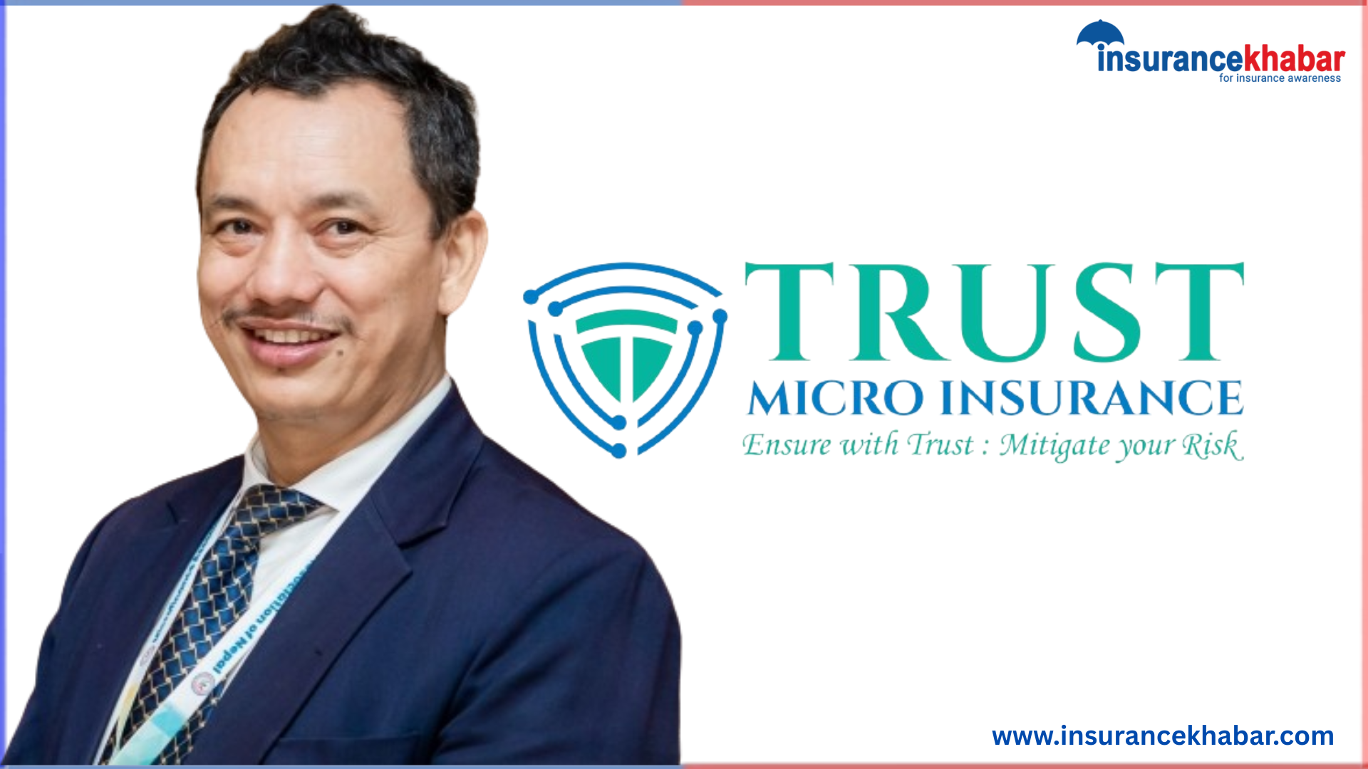 ट्रस्ट माइक्रो नाफामा, अन्य वित्तीय सूचकमा पनि आकर्षक प्रगति