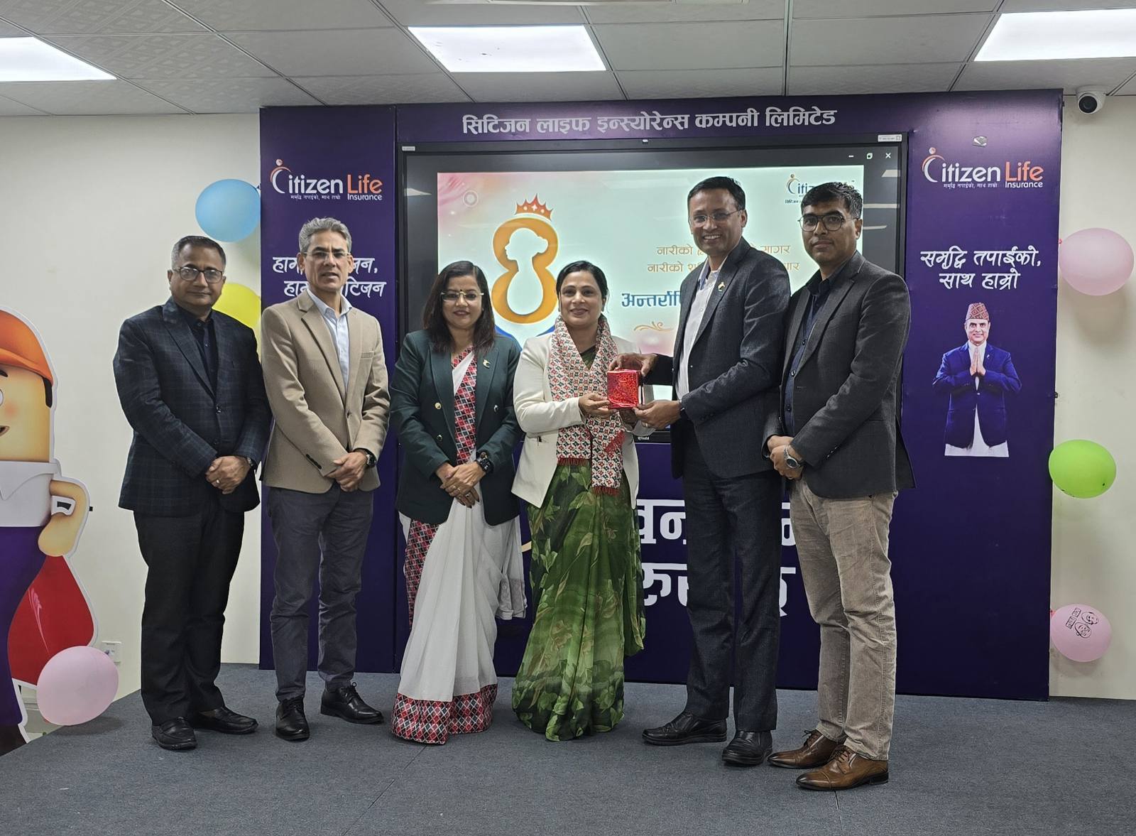 Citizen Life Women’s Forum holds Women’s Day program