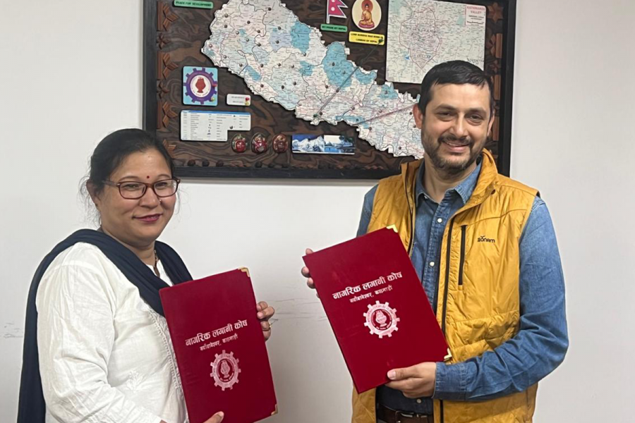 Sabhapokhari Hydropower to issue IPO, Citizens Investment Fund as guarantor