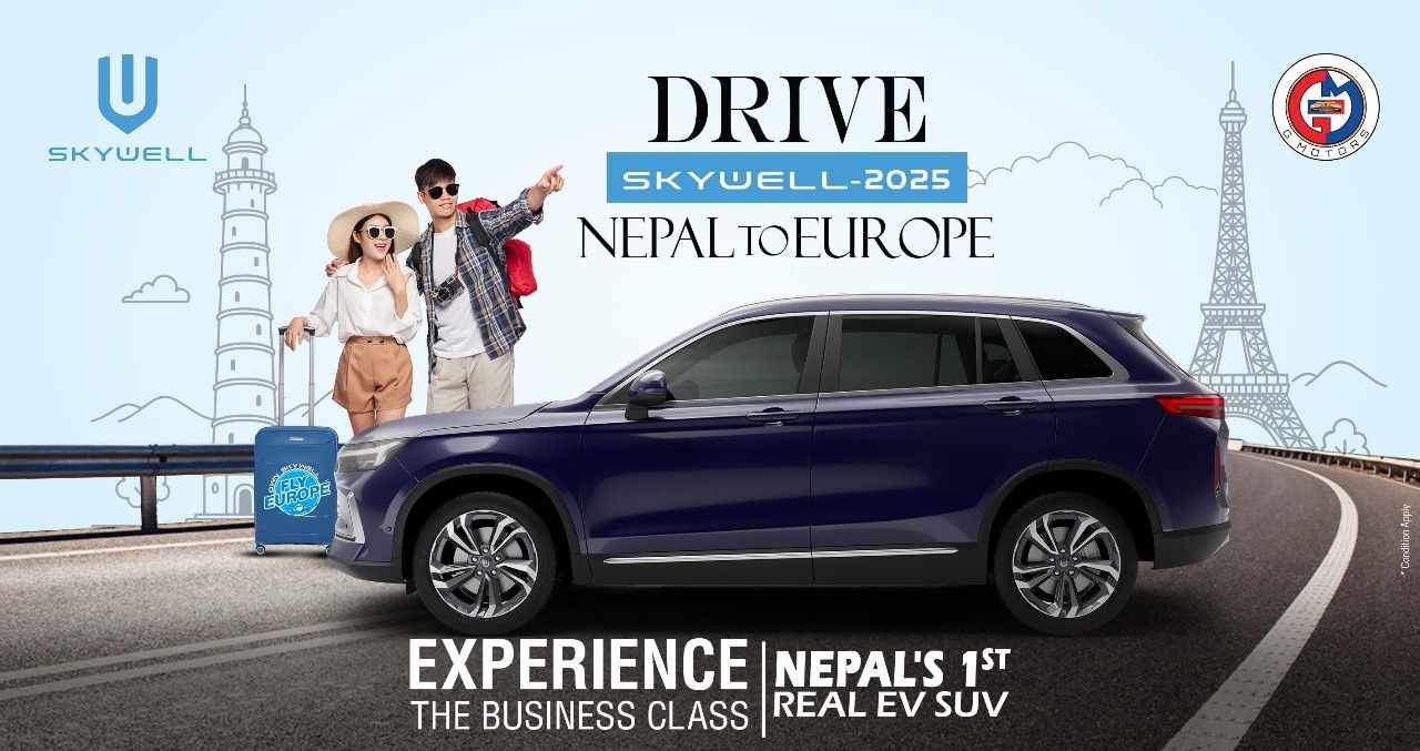 A chance to travel to Europe using Skywell