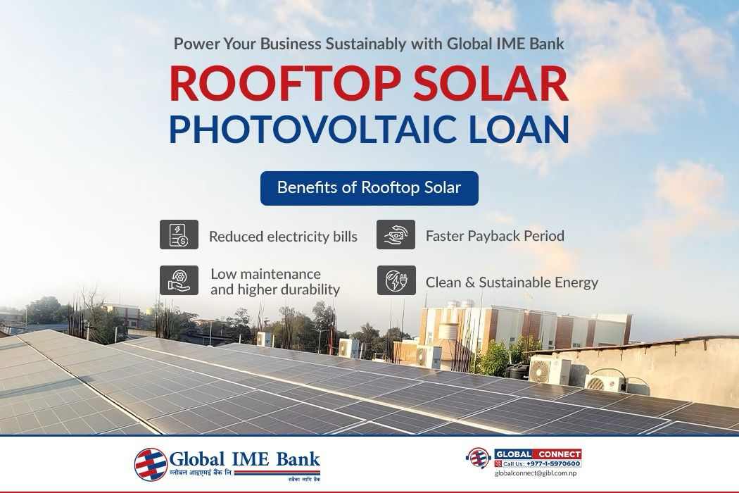 ग्लोबल आइएमई बैंकको रुफटप सोलार कर्जा योजना सार्वजनिक