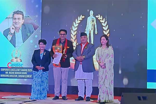 शिवम सिमेन्ट १७ औँ कर्पोरेट एक्सिलेन्सी अवार्ड-२०२५ बाट सम्मानित