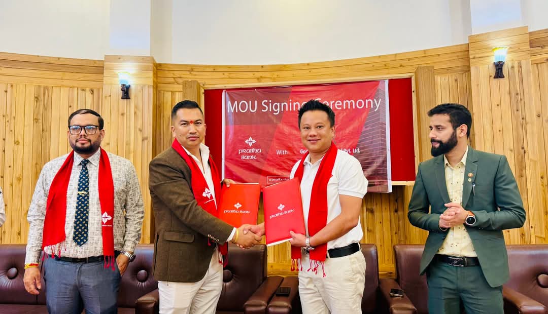 प्रभु बैंकका ग्राहकले गोरखा गार्डन होटलको सेवामा विशेष छुट पाउने