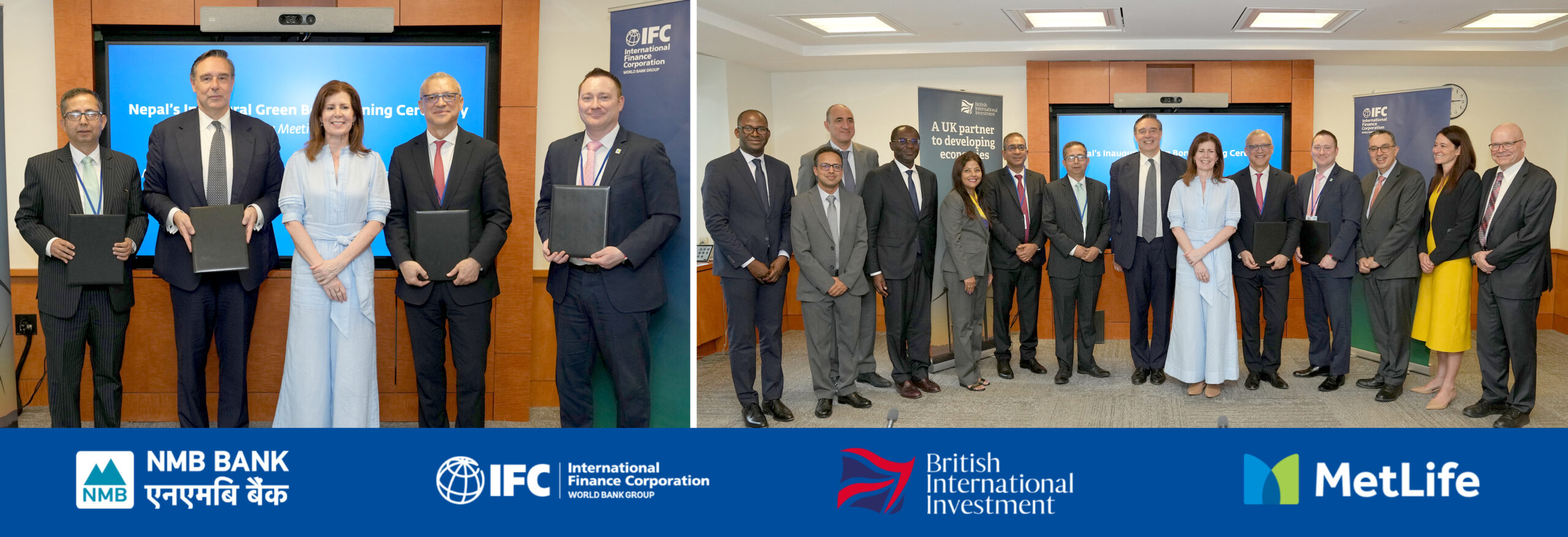 दिगो लगानीको लागि एनएमबि बैंकको पहल : आइएफसी र मेटलाइफसँग साझेदारी