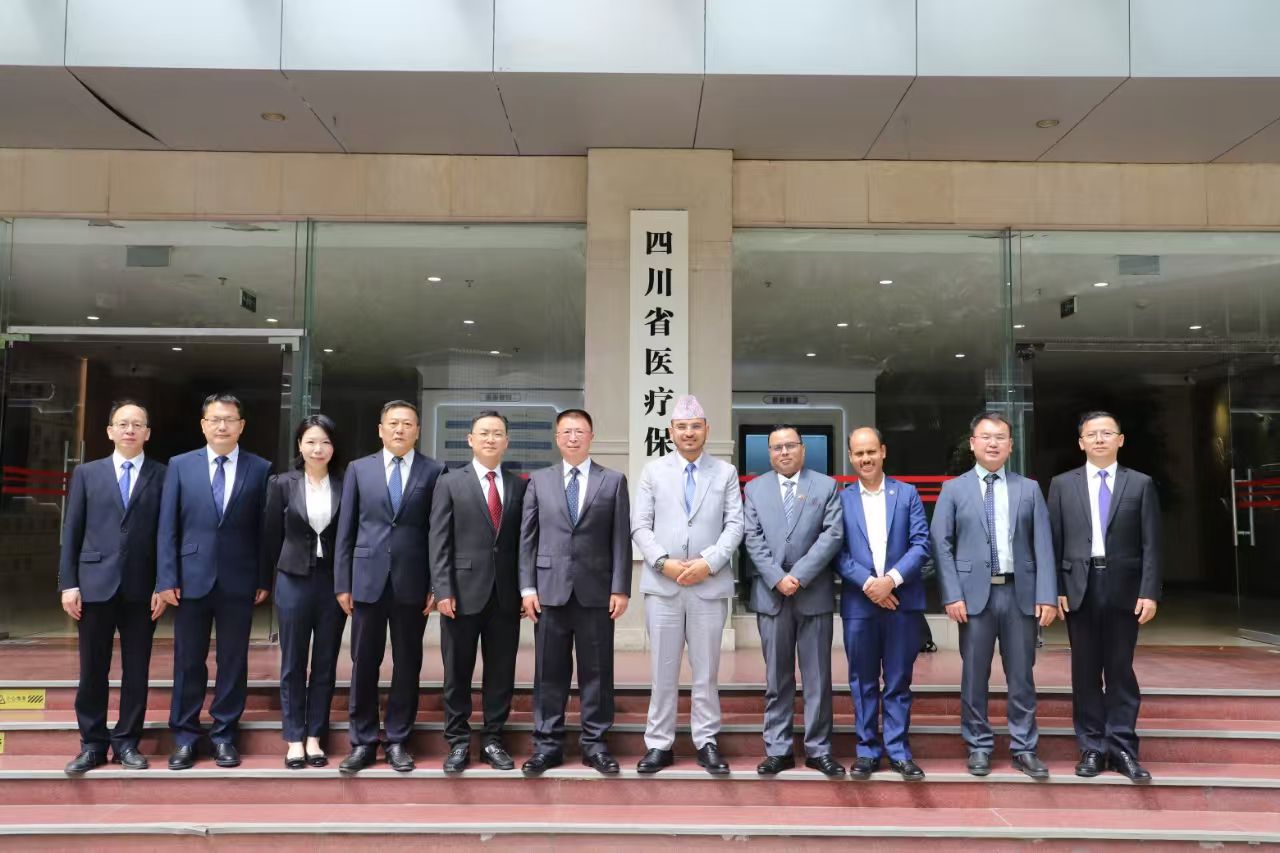 Discussion between Nepal Insurance Authority and Sichuan Health Security Administration of China on health insurance