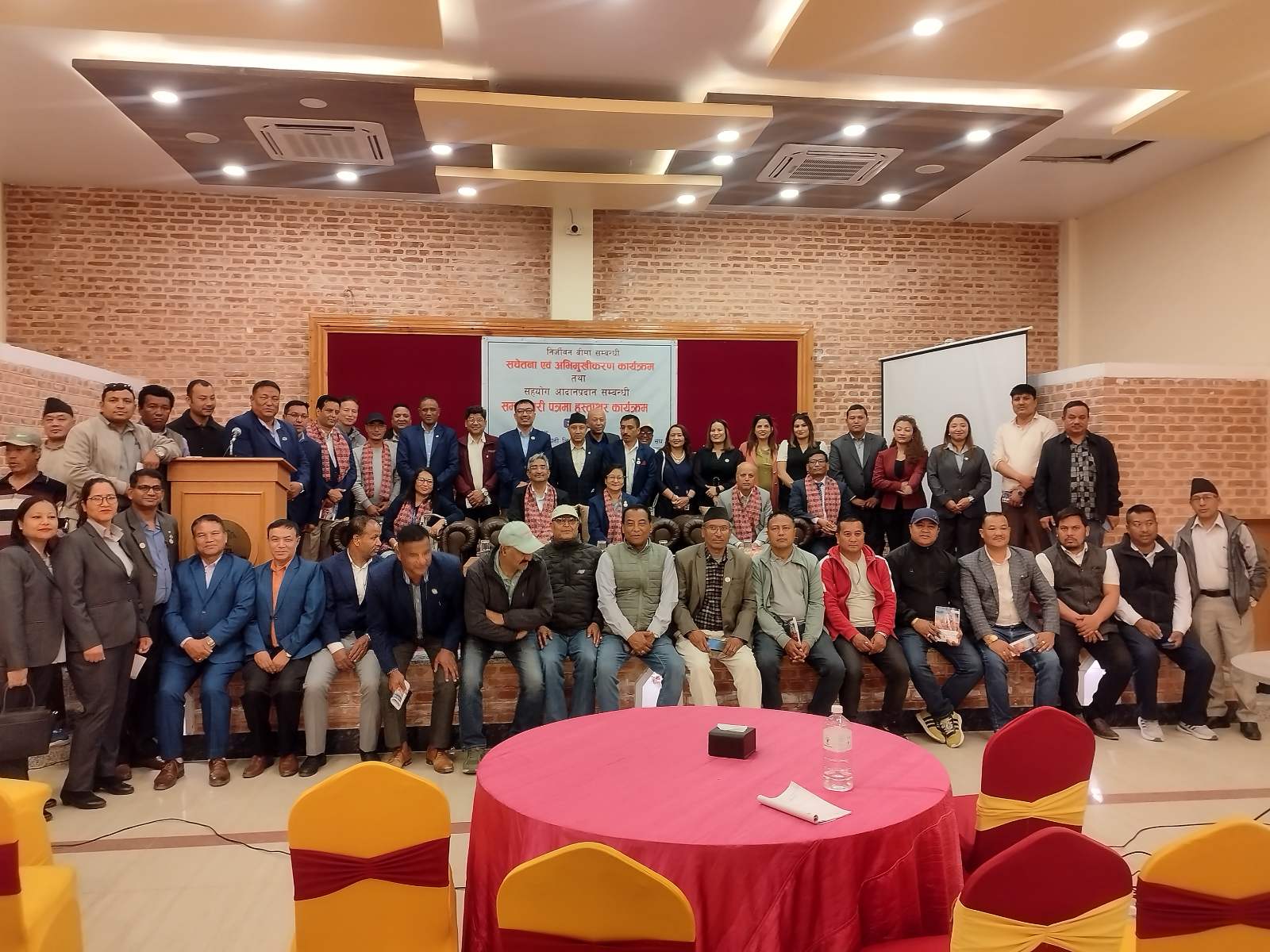 Shikhar Insurance’s orientation on non-life insurance completed in Bhaktapur