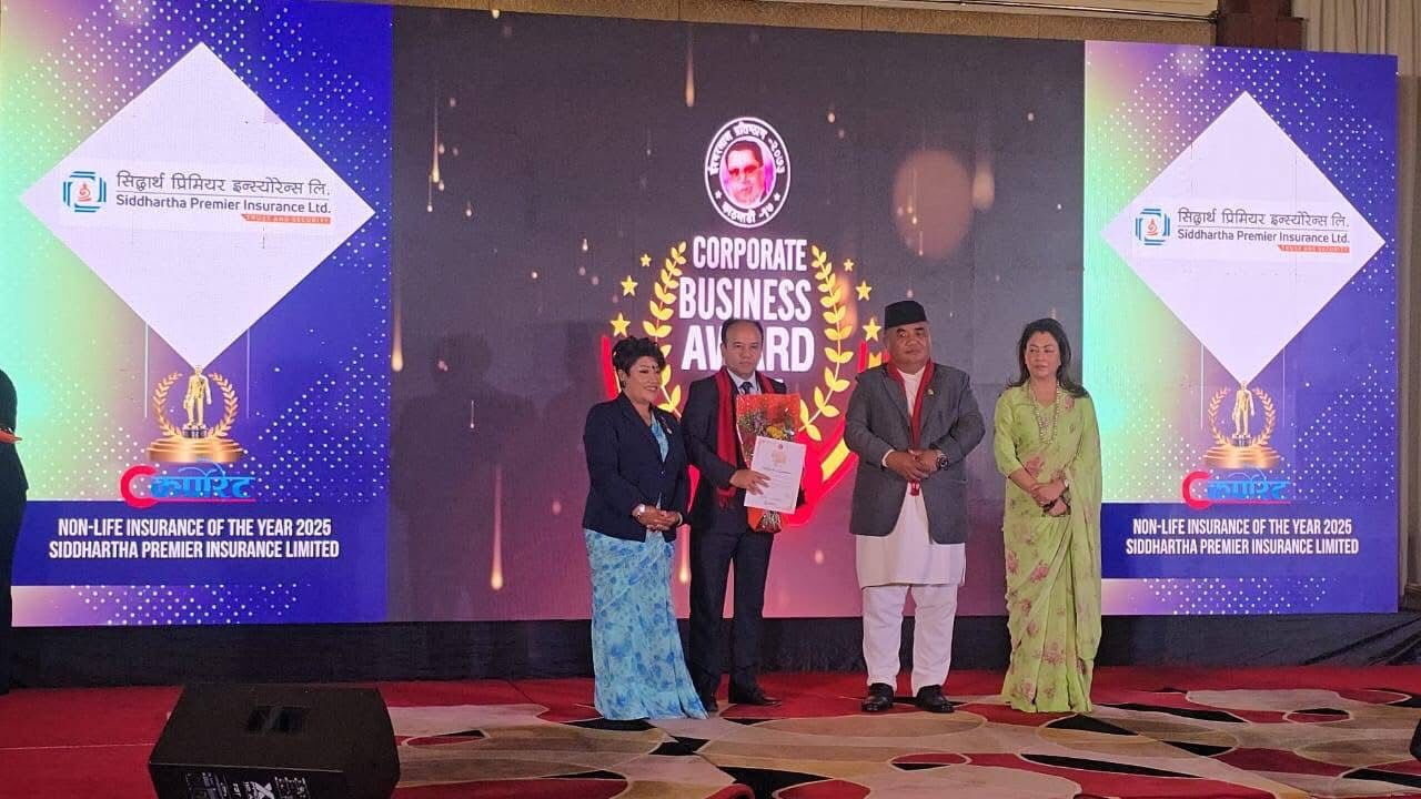 Siddhartha Premier awarded ‘Non-Life Insurance of the Year -2025’