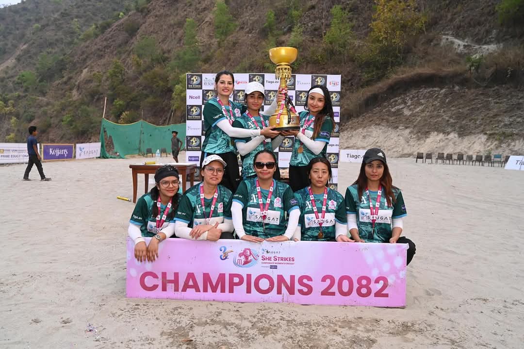 Sanima Reliance Life wins corporate women’s cricket tournament