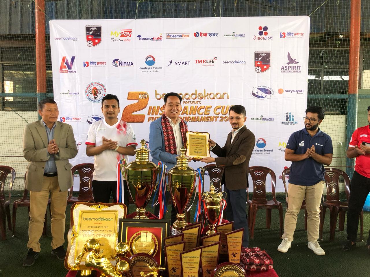 आजबाट बीमा दोकानको ‘दोस्रो इन्स्योरेन्स कप फुट्सल टुर्नामेन्ट २०८२’ सुरु